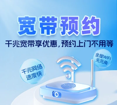 上杭县蛟洋镇