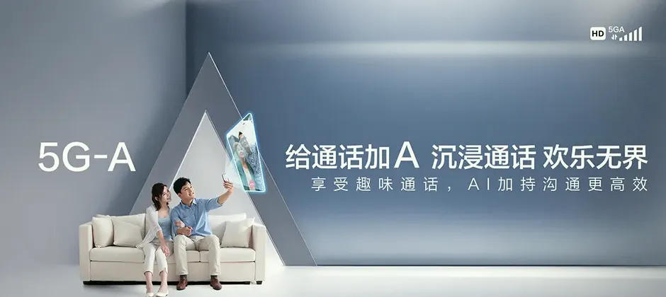 上杭县上杭县珊瑚乡 移动宽带移动宽带办理资费表