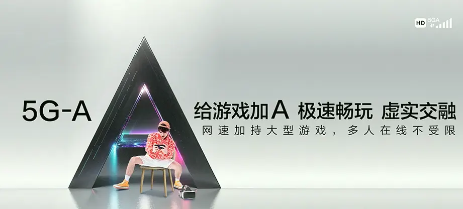 上杭县上杭县南阳镇 移动宽带移动宽带办理资费表