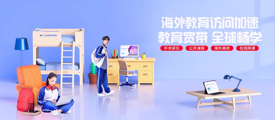 上杭县上杭县旧县镇 移动宽带